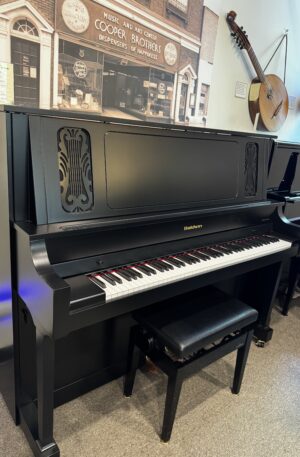 Baldwin B-252 Upright Piano | Satin Ebony