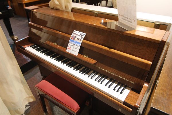 Used Samick Console