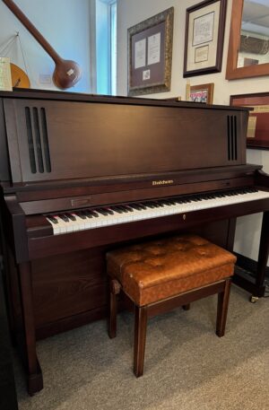 Baldwin B243 Upright Piano | Satin Walnut