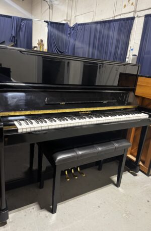 Baldwin BPE-1 Studio Upright Piano